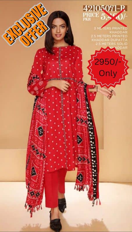 KHADDAR/NISHAT/3PC/LADIES SUIT/UNSTITCHED/LATEST COLLECTION 0