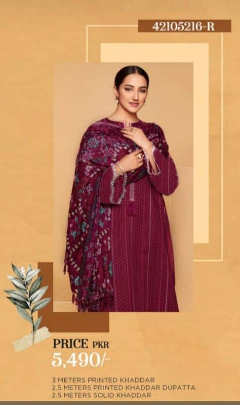 KHADDAR/NISHAT/3PC/LADIES SUIT/UNSTITCHED/LATEST COLLECTION 2