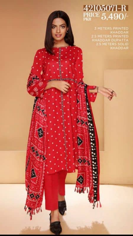 KHADDAR/NISHAT/3PC/LADIES SUIT/UNSTITCHED/LATEST COLLECTION 6