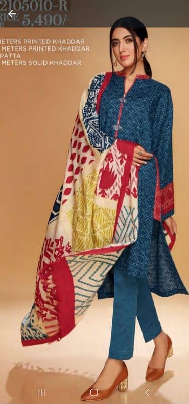 KHADDAR/NISHAT/3PC/LADIES SUIT/UNSTITCHED/LATEST COLLECTION 8