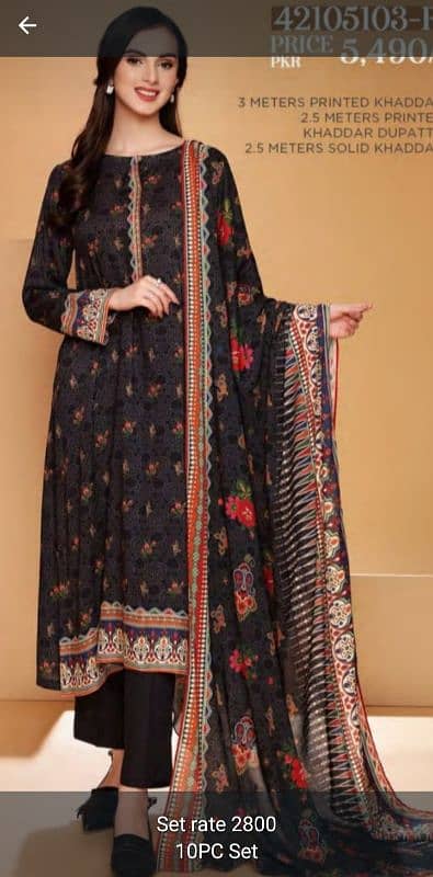 KHADDAR/NISHAT/3PC/LADIES SUIT/UNSTITCHED/LATEST COLLECTION 10