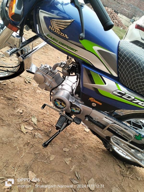 Biek for sale 2