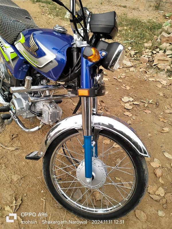 Biek for sale 4