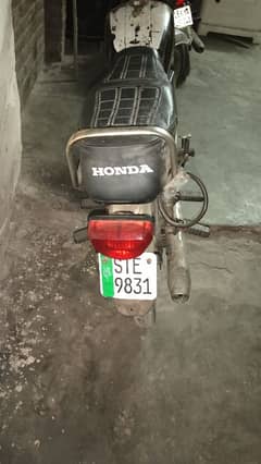 honda 70 cc