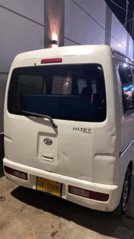 Daihatsu Hijet 2010/2016 1