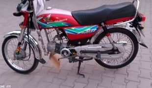 Honda 70 for sale