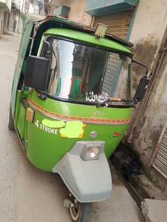 2018 model rickshaw newasia