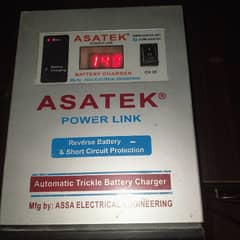 Battery Charger