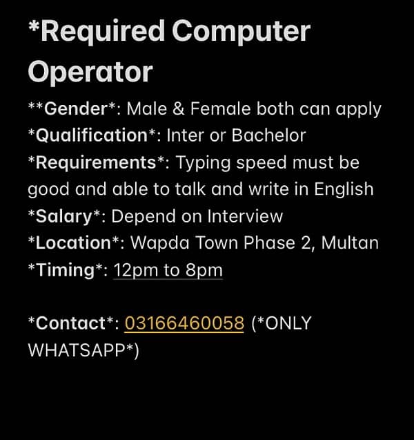 Required Computer Operator 0