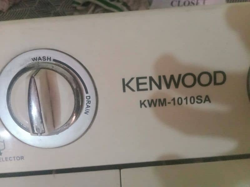 Kenwood washing machine 03337804075 2