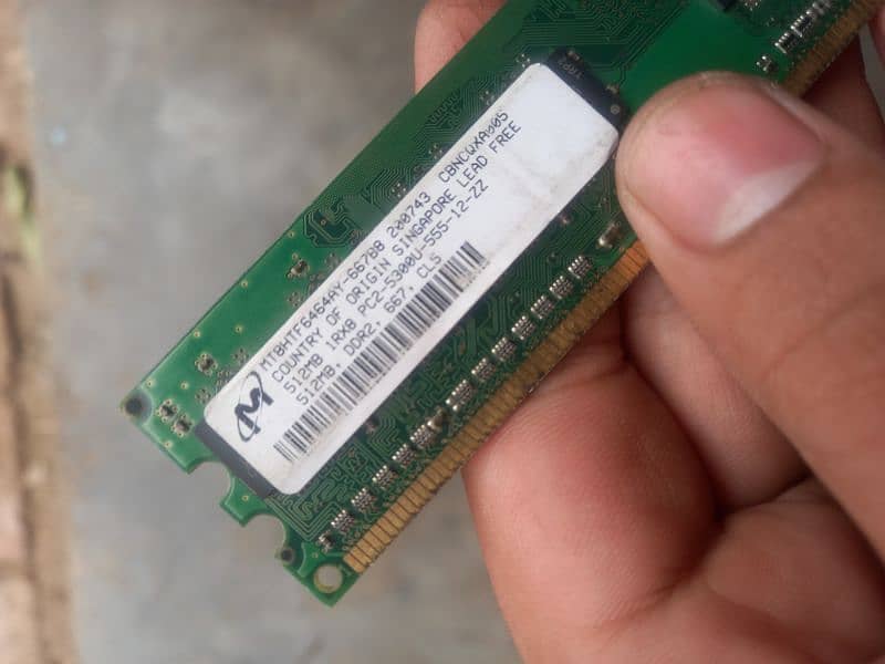 hp security pc 2 521 mb 5