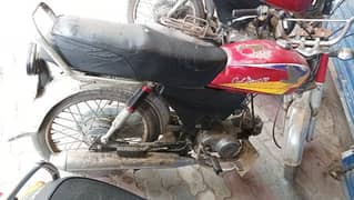 honda cd70 normal condition document clear