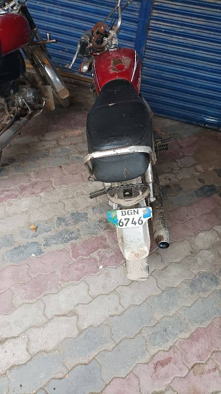 honda cd70 normal condition document clear 1