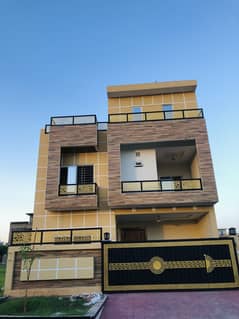 Brand New House Is Available For Sale In Faisal Town Phase 1 Islamabad