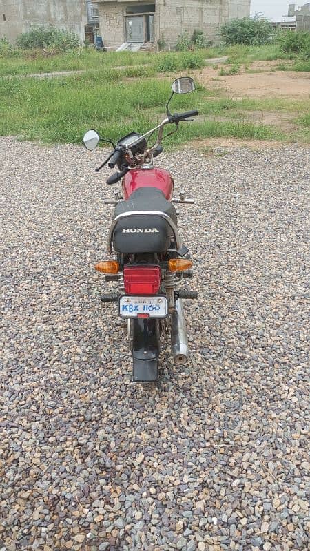 Honda CD70 1