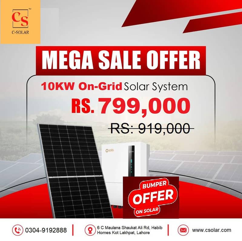 10KW solar system / installation / inverter 1