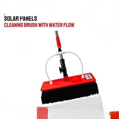 solar panel clean brush