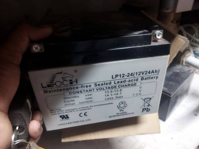 Dry battery 12 volt 24 amp 0