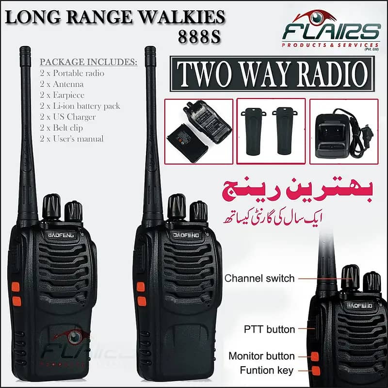 888S dual band walkie talkies, upto 3km range, Two way wirless radio 0