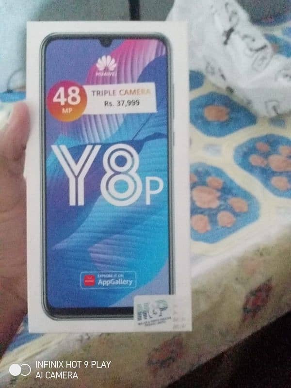 Huawei y8p 7