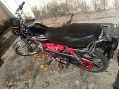 bike for sale