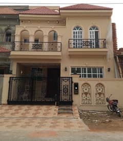 6 Marla House For Sale In Paragon City Lahore 0