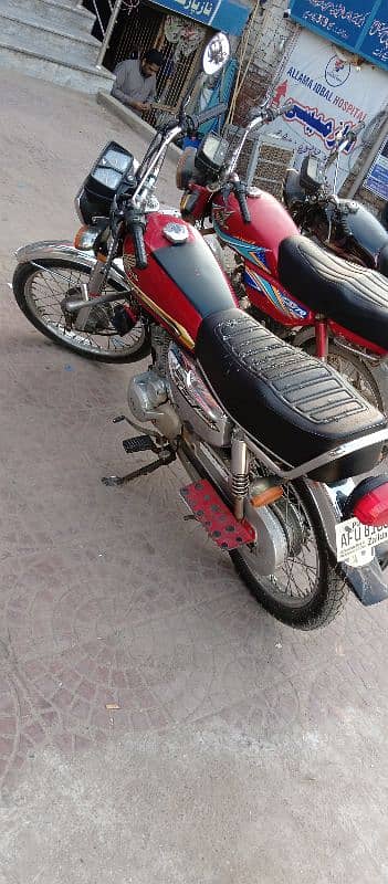 Honda 125 self start 1