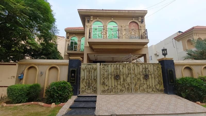 Prime Location House Sized 14 Marla Is Available For Sale In Punjab Small Industries Colony - Block E 0