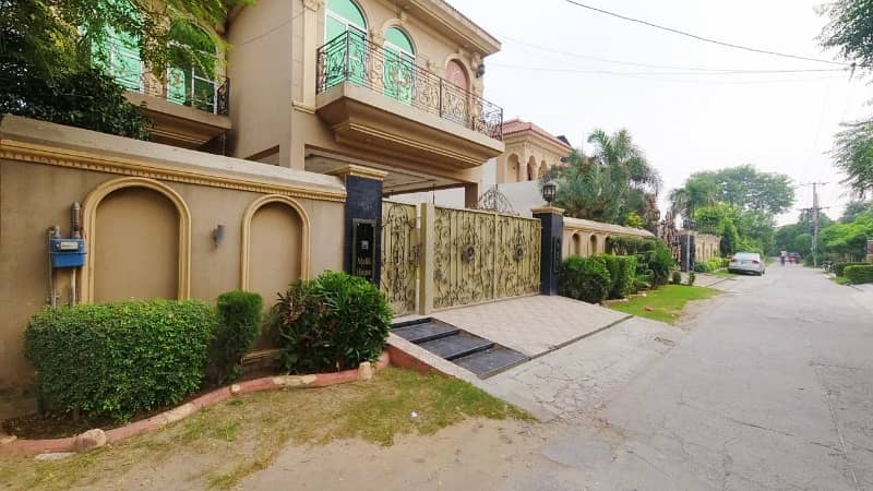 Prime Location House Sized 14 Marla Is Available For Sale In Punjab Small Industries Colony - Block E 14