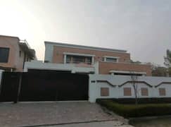 Find Your Ideal House In Lahore Under Rs 140000000/-