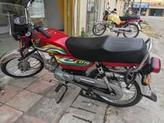 Honda 70cc