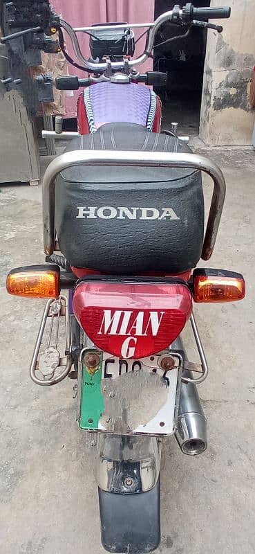 Yamaha Dhoom 2