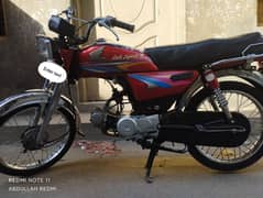 Honda CD70 2009 only exchange