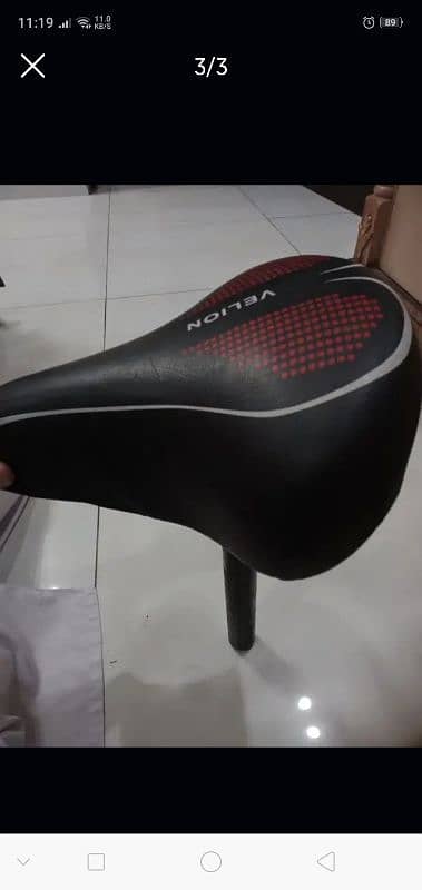 cycle seat 2