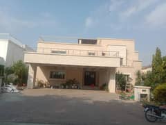 A 40 Marla House Located In  Defence Raya  Is Available For Rent