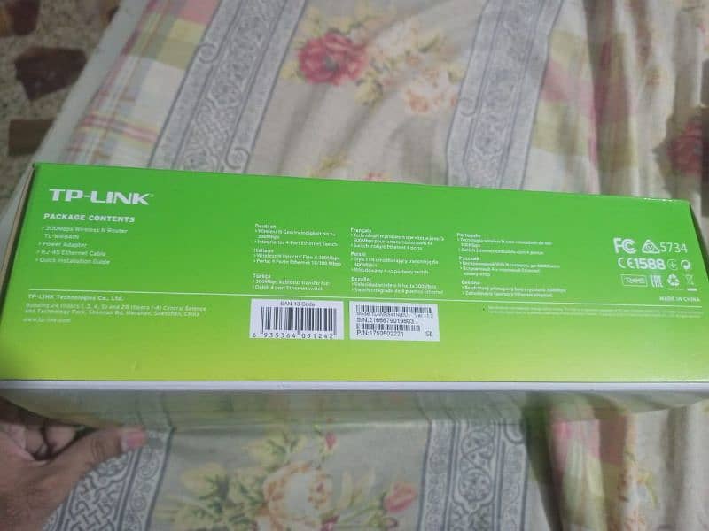 Tplink wifi Router TL-WR841N Double antenna 4