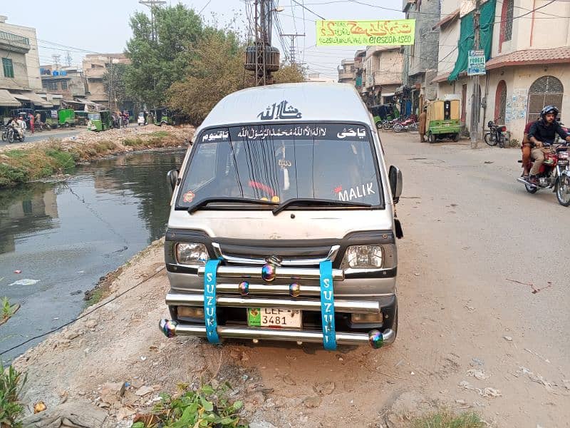 Suzuki bolan 2008 carry daba 3