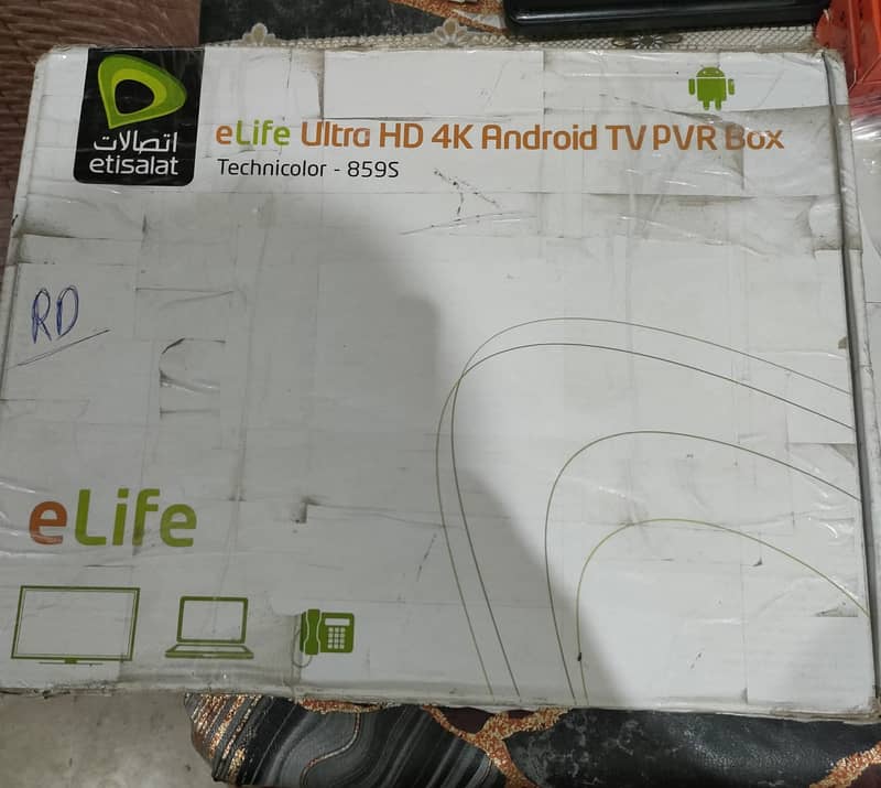 ETISALAT ANDROID SMART TV BOX 1