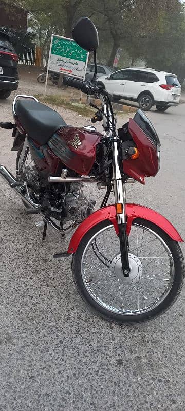 Honda CD 70 Dream 0