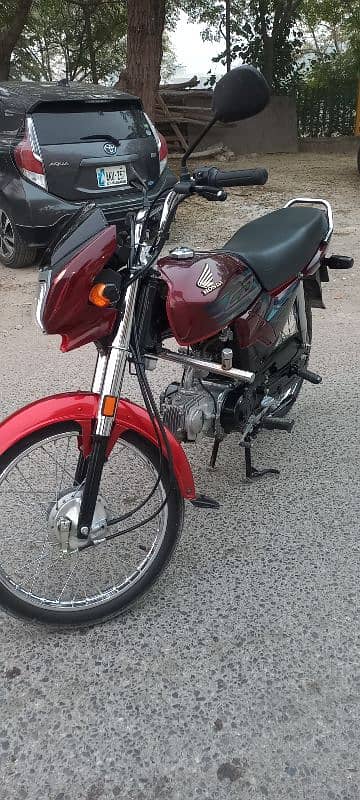 Honda CD 70 Dream 1