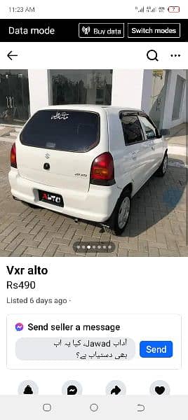 Suzuki Alto 2000 6