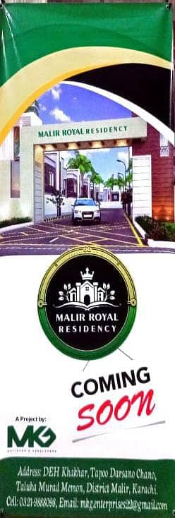 Prime Location 80 and 100 Square Yards Plots For Sale In The Perfect Location Of MALIR ROYAL RESIDENCY 0