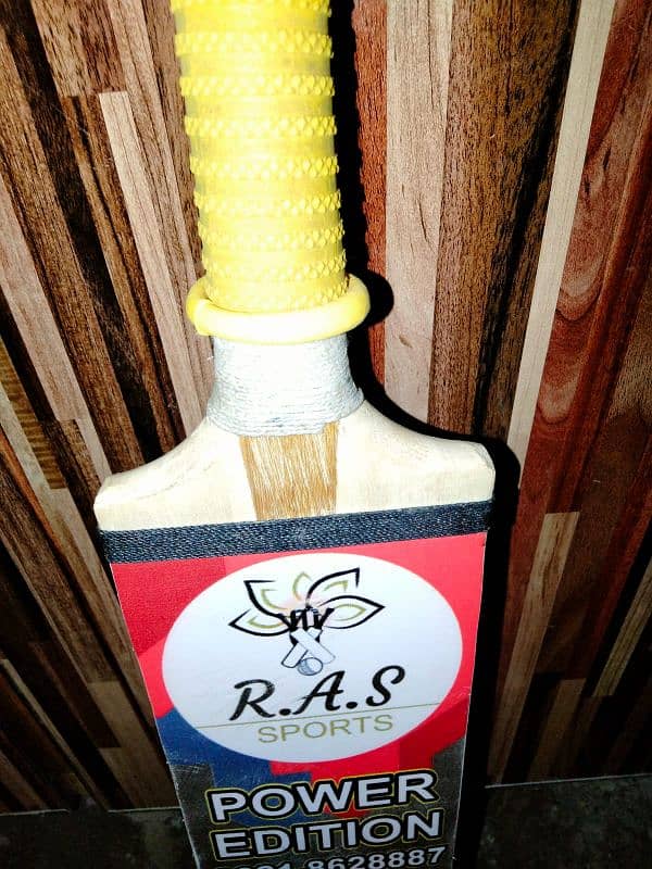 R A S CRICKET BAT 2