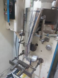 Latif packing machine