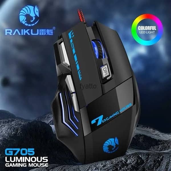 Raiku Original G705 RGB Multifunctional Gaming Mouse 0