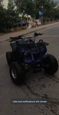 ATV