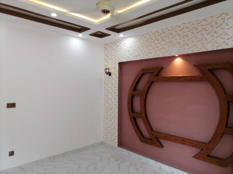 Highly-Desirable House Available In Pak Arab Housing Society For Sale 3