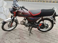 Honda 70cc