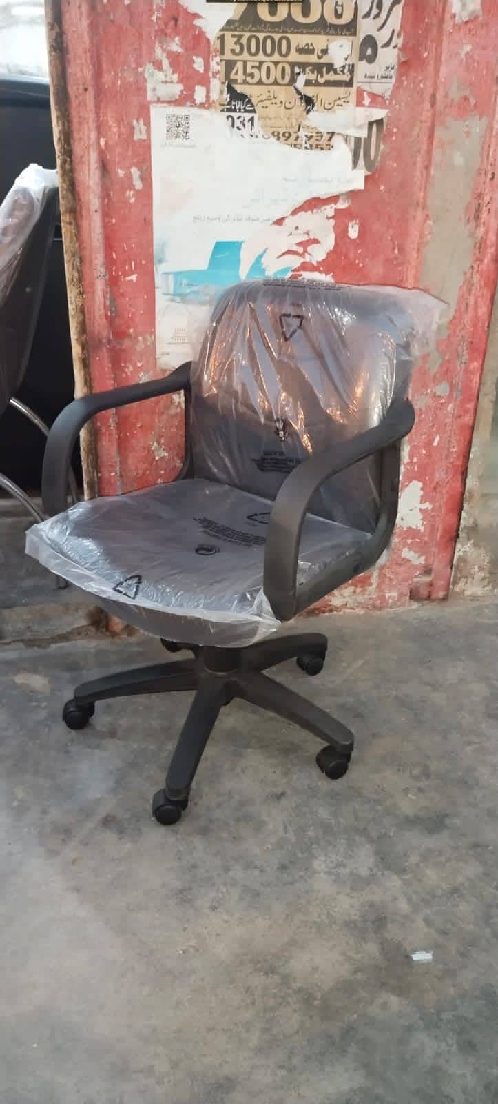 Computer Chairs/ Executive Chairs/ Visitor Chairs/ Office Chairs 16