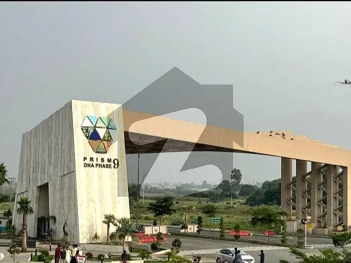 1 Kanal Plot Is For Sale In E Block Phase 9 Prism DHA Lahore 2